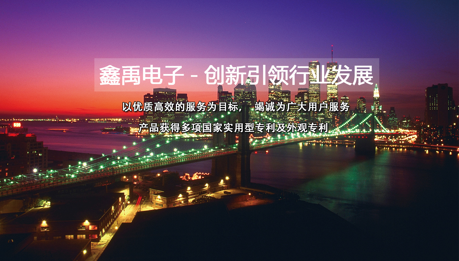 美女让人艹福州led灯具